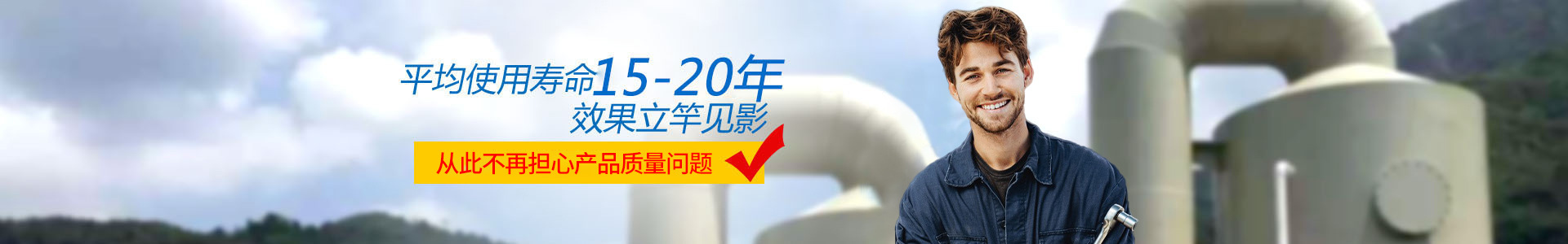 产品中心